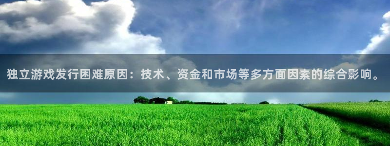 新宝GG官网平台代理条件是什么