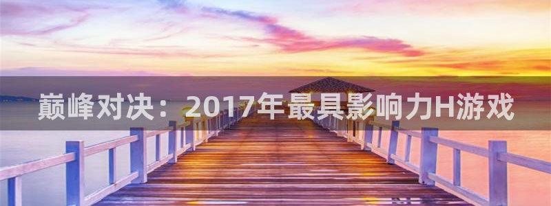 新宝GGlvnces是什么档次