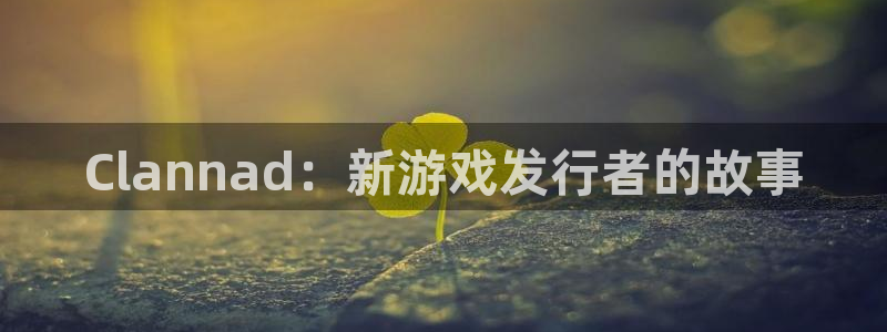 新宝GG官网解绑银行卡怎么弄