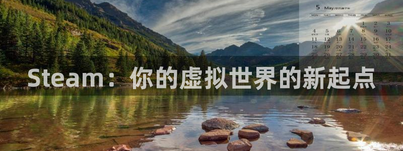 新宝GG技术有限公司官网