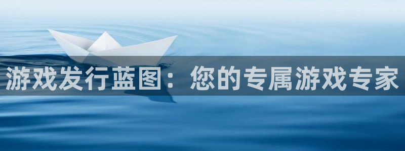 新宝GG官网注册平台登录不了