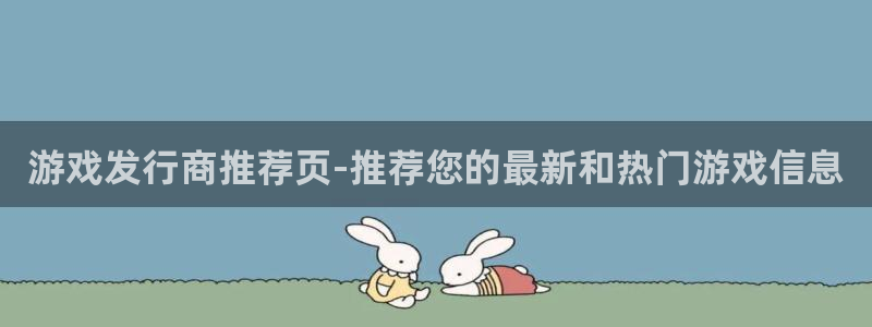 新宝GG集团有限公司